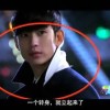 左岸春风3d杀定位